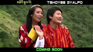 TSHOYE GYALPO TRAILER [upl. by Eninnej170]