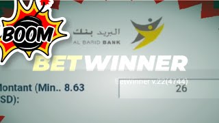 شحن حساب BETWINNER بواسطة حساب بريد بنك ALBARIDBANK [upl. by Ressler]