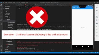 Exception  Gradle task assembleDebug failed with exit code 1 in Flutter Error [upl. by Tosch]