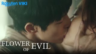 Flower of Evil  EP1  Romantic Morning Kiss  Korean Drama [upl. by Sucam977]