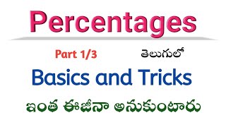 Percentages in Telugu Part 1  Aptitude in Telugu  Root Maths Academy [upl. by Sura]