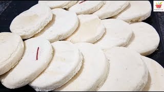 Special Hyderabad Bakery Osmania Biscuits Recipe [upl. by Asik271]