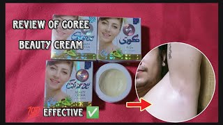 REVIEW OF GOREE BEAUTY CREAMEFFECTIVE ✅ [upl. by Asilav]