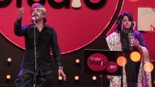 Khari Khari  Amit Trivedi Kavita Seth amp Kutle Khan  Coke Studio  MTV Season 3 [upl. by Dame]