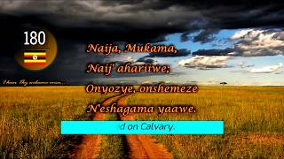 Hymn 180 Mpuriir eiraka ryawe English I hear thy welcome voice Lyrics [upl. by Ailssa]