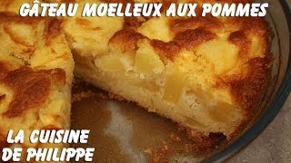 Gâteau moelleux aux pommes [upl. by Rezeile]