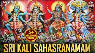 Kali Sahasranamam  1008 Names of Mahakali Maa  Kali Song  Kali Stotram  Kali Sahasranama Stotram [upl. by Athelstan940]