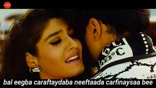 Pyaar Ki Raahein Sad Version  Video Song  Bewafaa  Akshay Kumar amp Kareena Kapoor [upl. by Anahs]