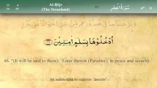 015 Surah Al Hijr by Mishary Al Afasy iRecite [upl. by Anitroc526]