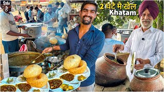 27 सालो से Punjab ka NATIONAL Street Food India 😍 Barf Wale Chole Bhature [upl. by Leigha]