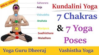 7 Chakras and 7 Yoga Poses  Balancing Spine Chakras  Kundalini Yoga [upl. by Chloe979]