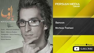 Morteza Pashaei  Baroon  مرتضی پتشایی  بارون [upl. by Adriane]